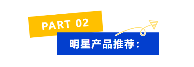 东锐科技与Waters携手共进合作共赢